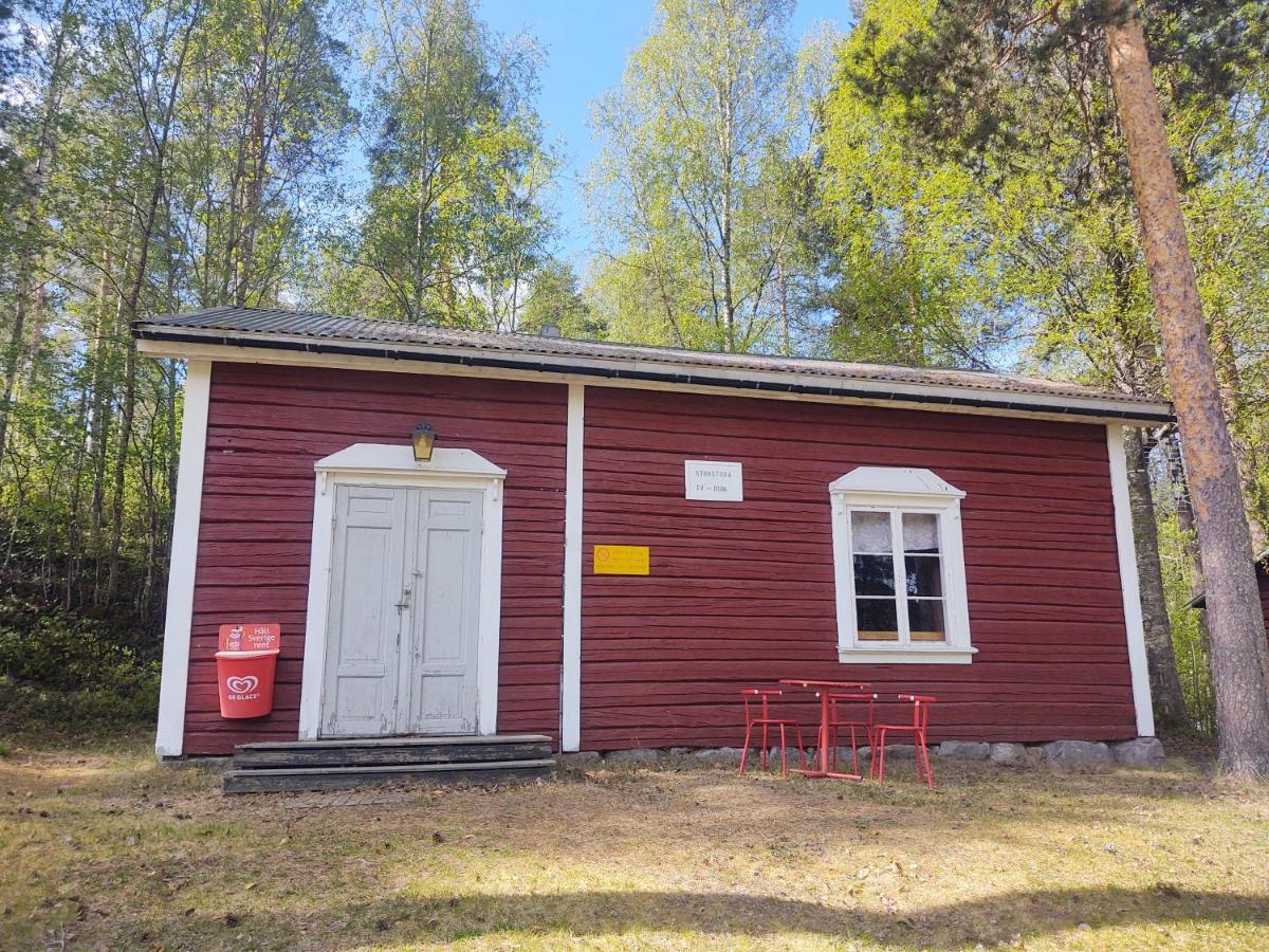 Selholmens Camping Alvsbyn Екстер'єр фото